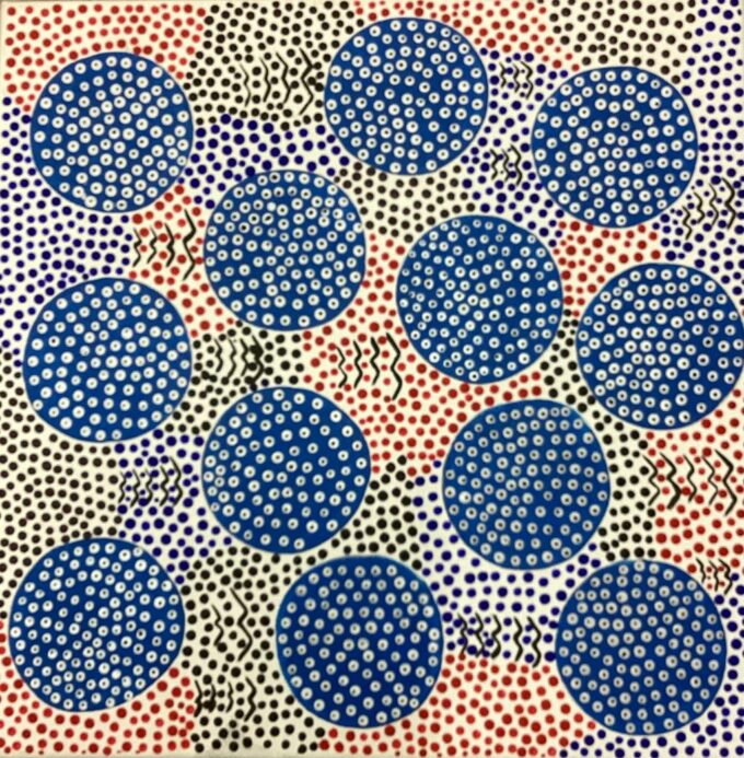 39-25 - <i>Rain Drop (Janjawala)</i> - Clara Roberts
